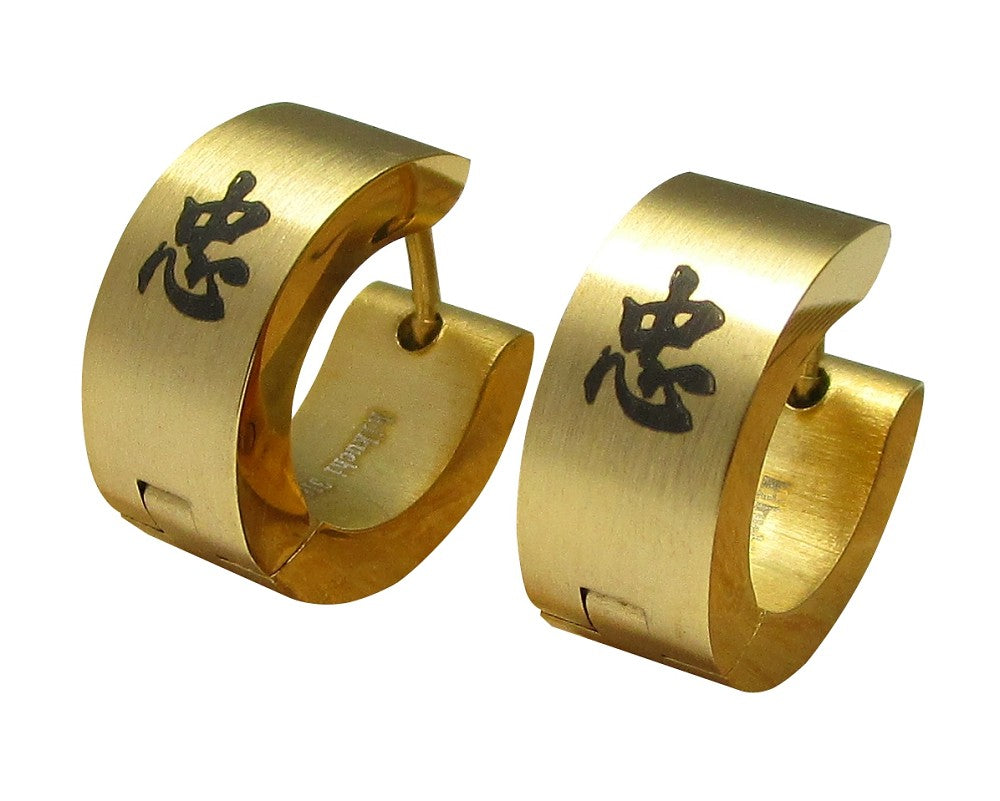 ✨Edelstahl Ohrringe klapp Creolen Gerade Gebürstet & Bogen Hochglänzend Kanji-Tattoo ER15110