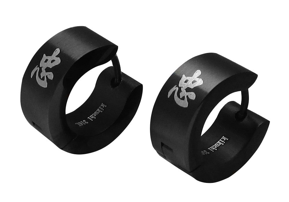 ✨Edelstahl Ohrringe klapp Creolen Gerade Gebürstet & Bogen Hochglänzend Kanji-Tattoo ER15110